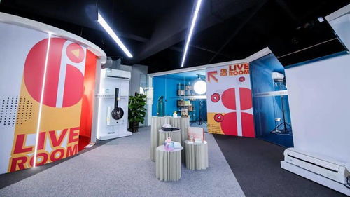 十五场活动，上千款新品！2020中国设计活动日暨广东工业设计城创新设计周即将启幕