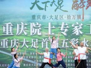 重庆活动策划与设计执行 文化用品的创新融合与市场机遇