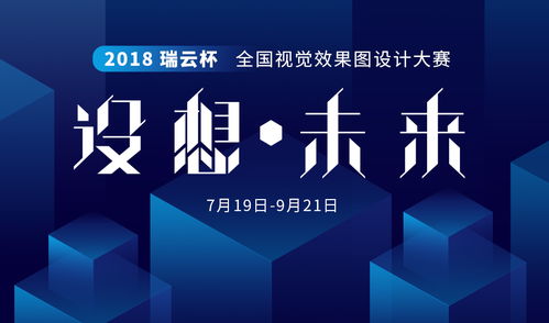 文化用品营销设计稿 以匠心与创意，点亮文化生活的每一刻