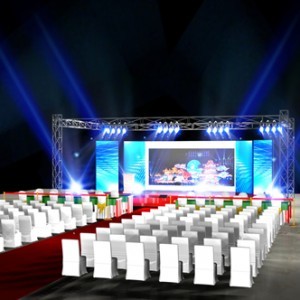 会议会场策划布置与执行 打造高效专业的活动体验